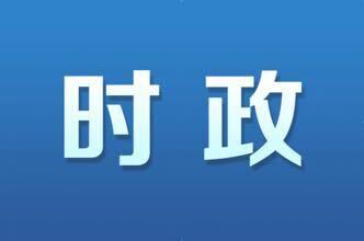 開福區(qū)專題調(diào)度潮宗街歷史文化街區(qū)相關(guān)工作 