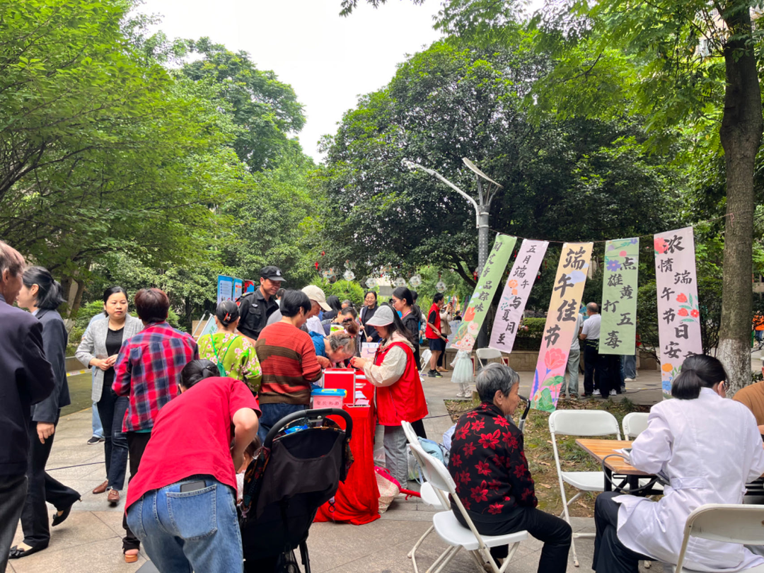 開福區(qū)月湖街道朝陽社區(qū)開展端午主題游園活動