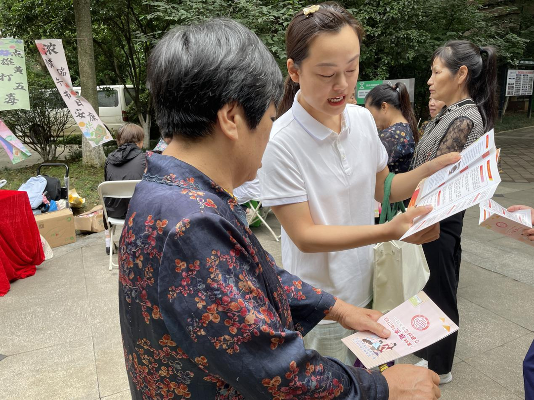 開福區(qū)舉辦“6·9國際檔案日”系列活動