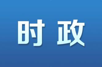 羅玉環(huán)主持區(qū)委理論學習中心組集體學習暨黨紀學習教育第四次專題學習