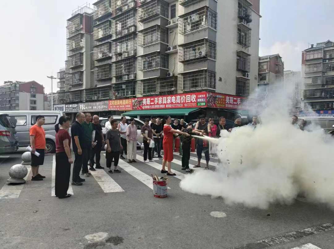 开福区马栏山社区举办消防安全专题讲座及演练活动