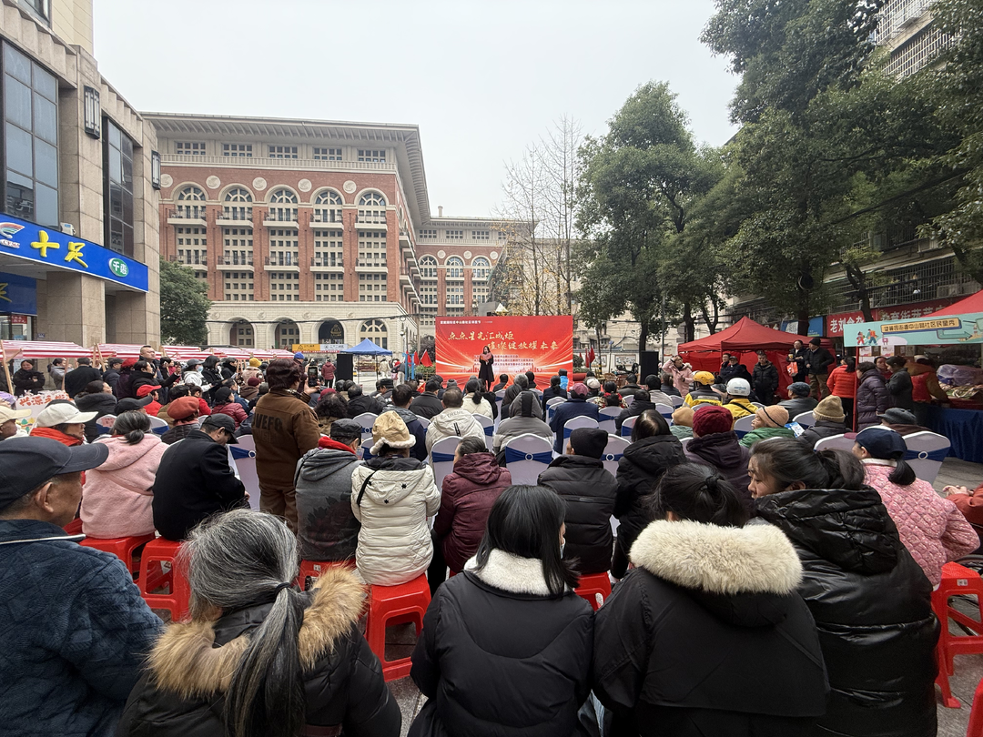 开福区望麓园街道中山路社区举办首届社区邻里节暨中山“民星秀”主题活动