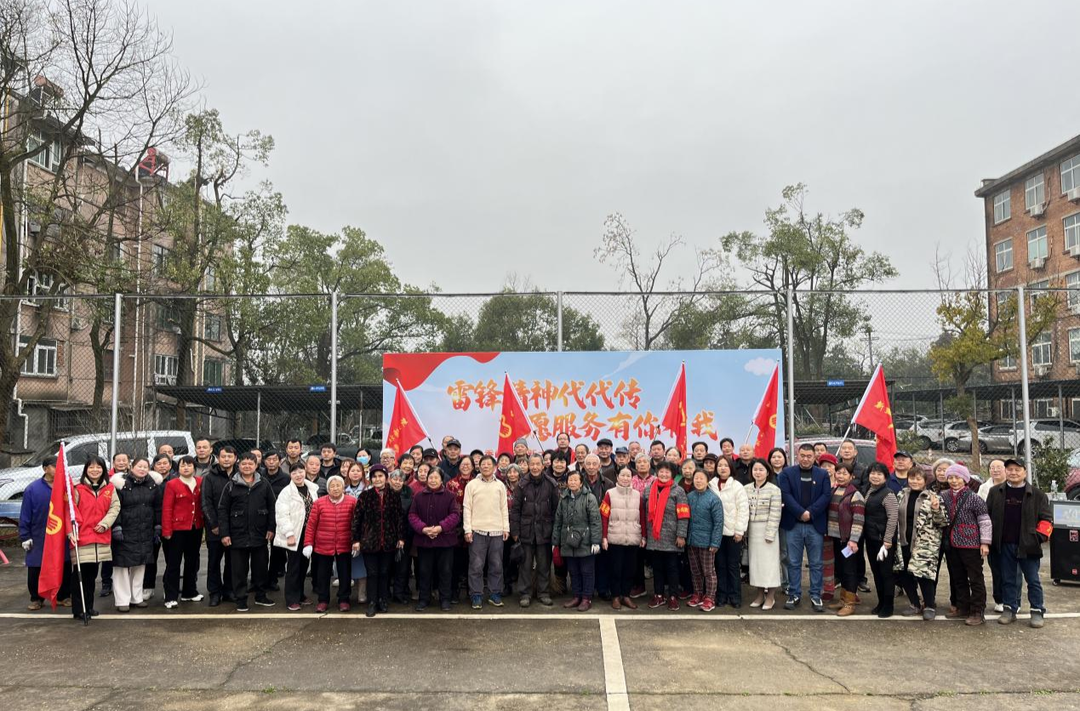 开福区秀峰街道新大塘社区：“先锋庭院”引领社区善治新格局