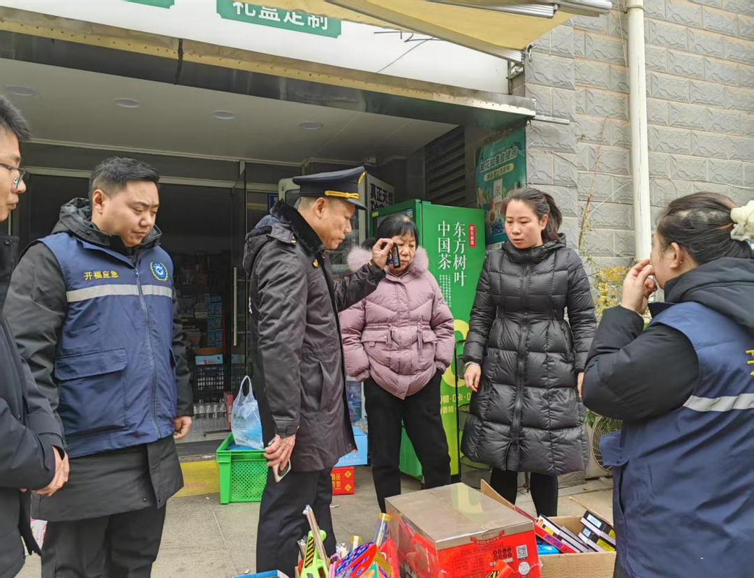 开福区伍家岭街道：筑牢烟花安全关 守好万家灯火明