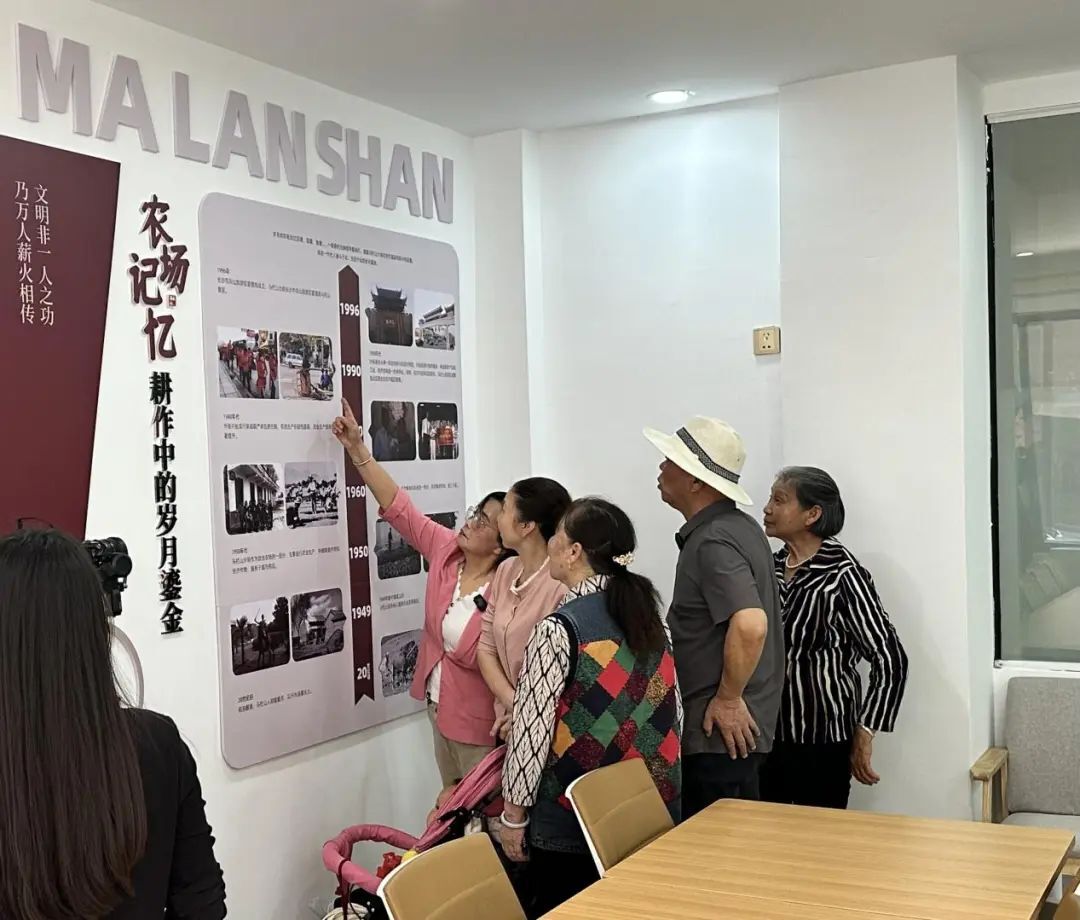 老场民重返故地见证变迁 马栏山社区学校打造服务新地标