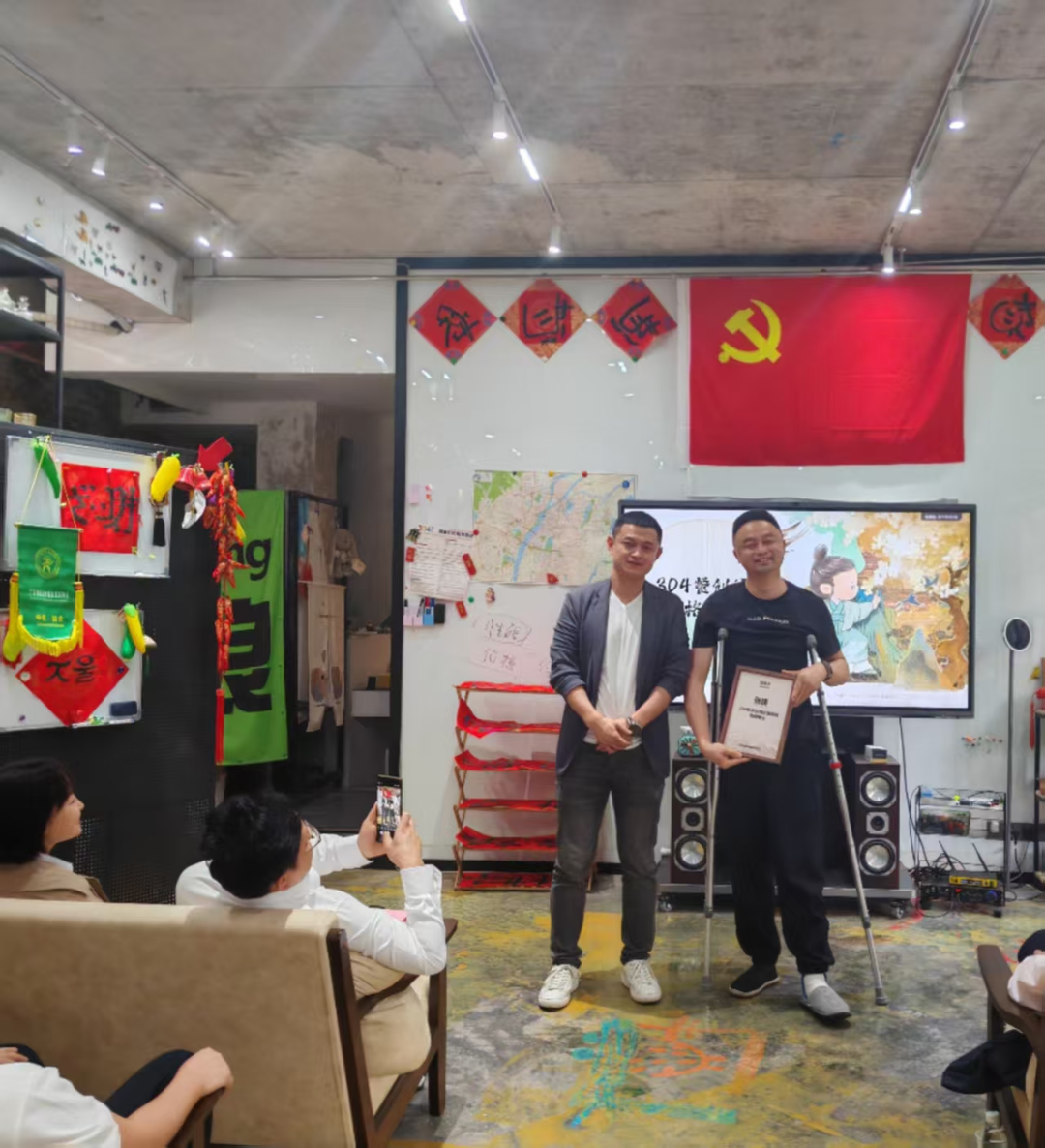 草本书香润园区！浏河社区“微网格长” 授牌+文化赶集暖企惠民