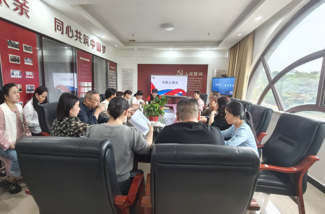 从“干部的事”到“大家的事”！开福区溪水湾“湾里议事会”让居民说了算