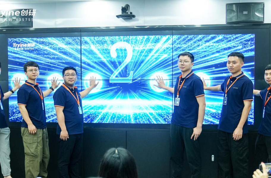 湖南创研科技股份发布行业首款AI爆款素材生成器