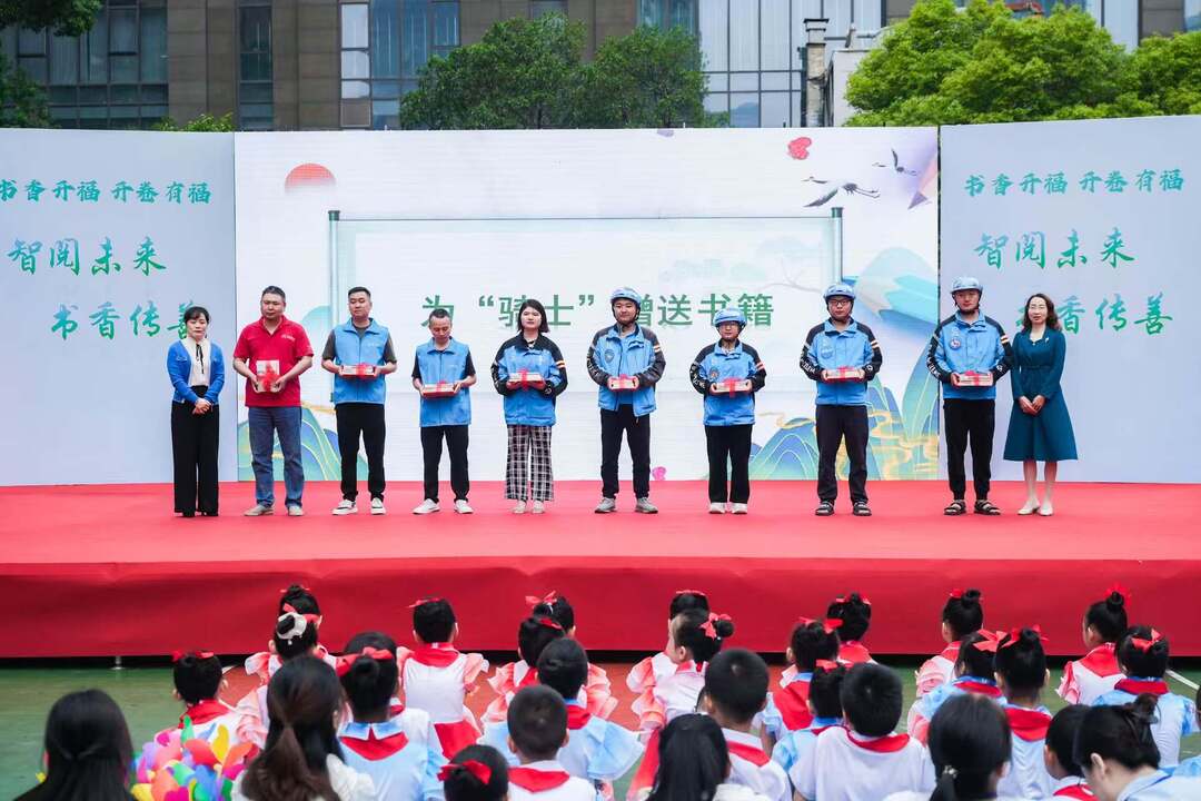 开福区湘雅路街道百善台社区：科技赋能阅读，善文化润泽心灵
