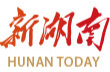 打破辖区界限，“未巡先改”暖民心——开福区委第五巡察组为老旧小区织密消防安全防护网