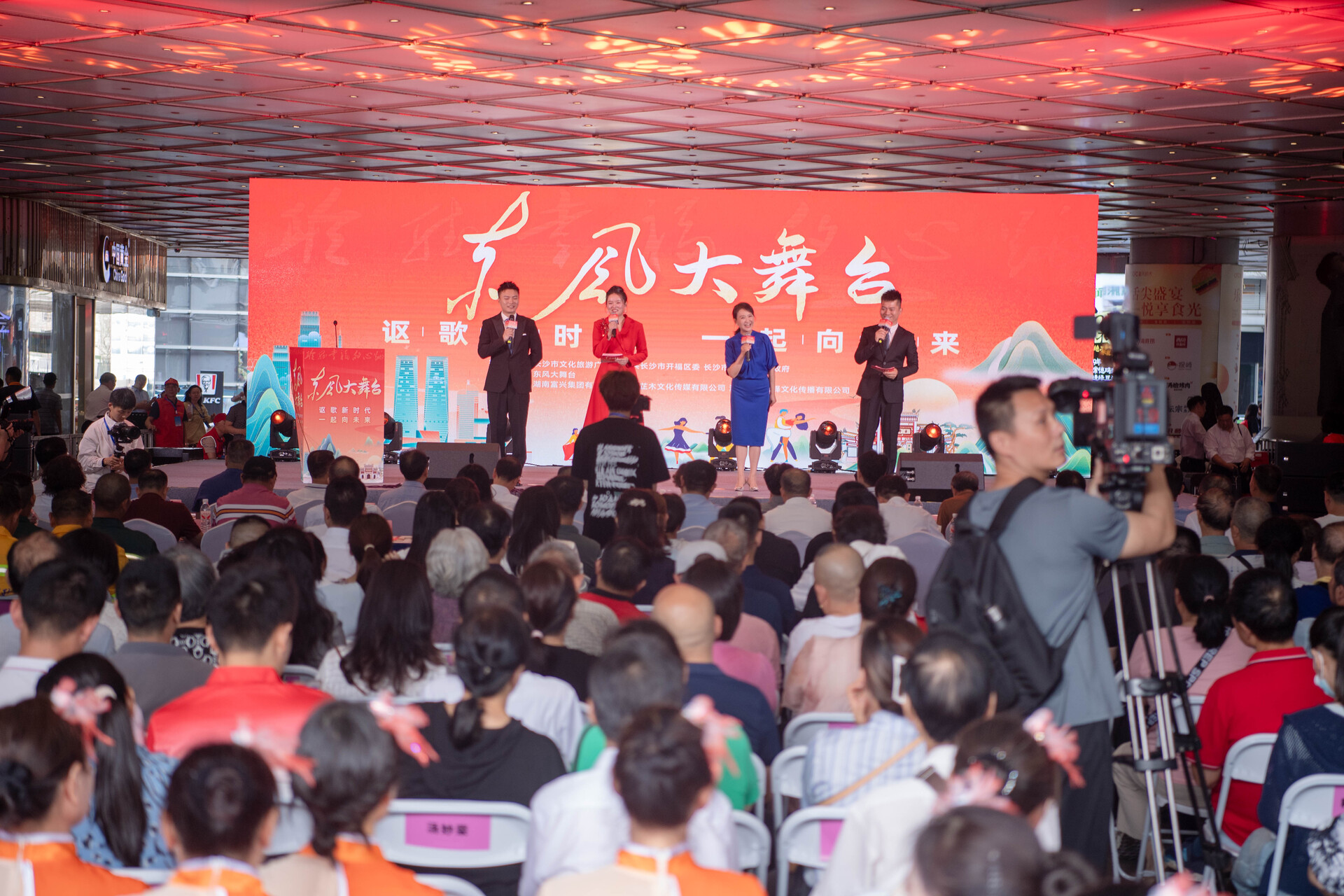 “东风大舞台”启幕!开福区以文化赋能基层治理与消费升级