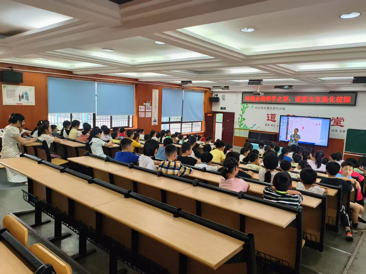 开福区湘雅路街道百善台社区:垃圾分类进校园 绿色风尚入社区