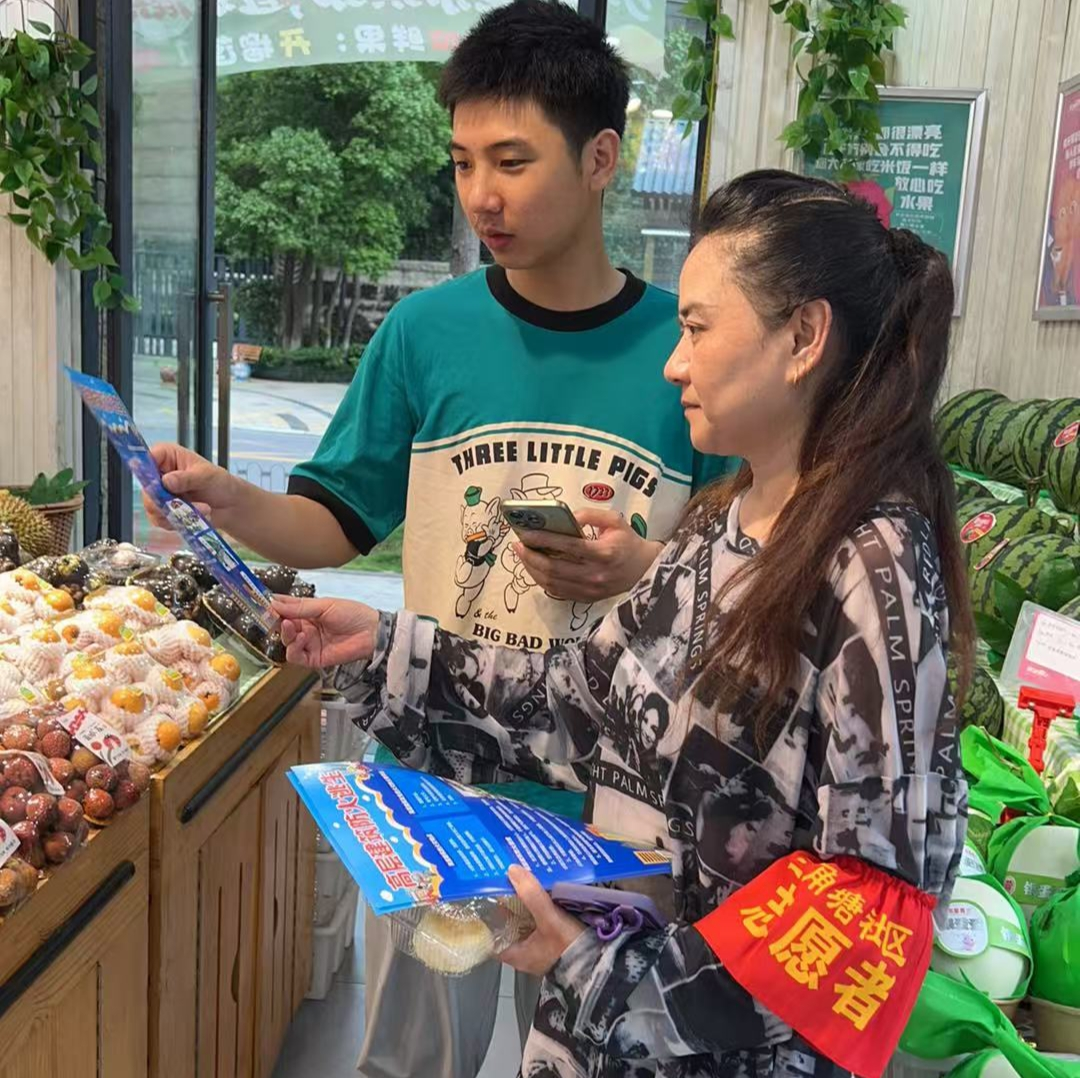 开福区湘雅路街道三角塘社区：以宣促防强意识，网格赋能护平安