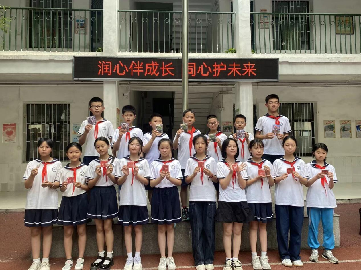开福区望麓园街道富雅坪社区举办