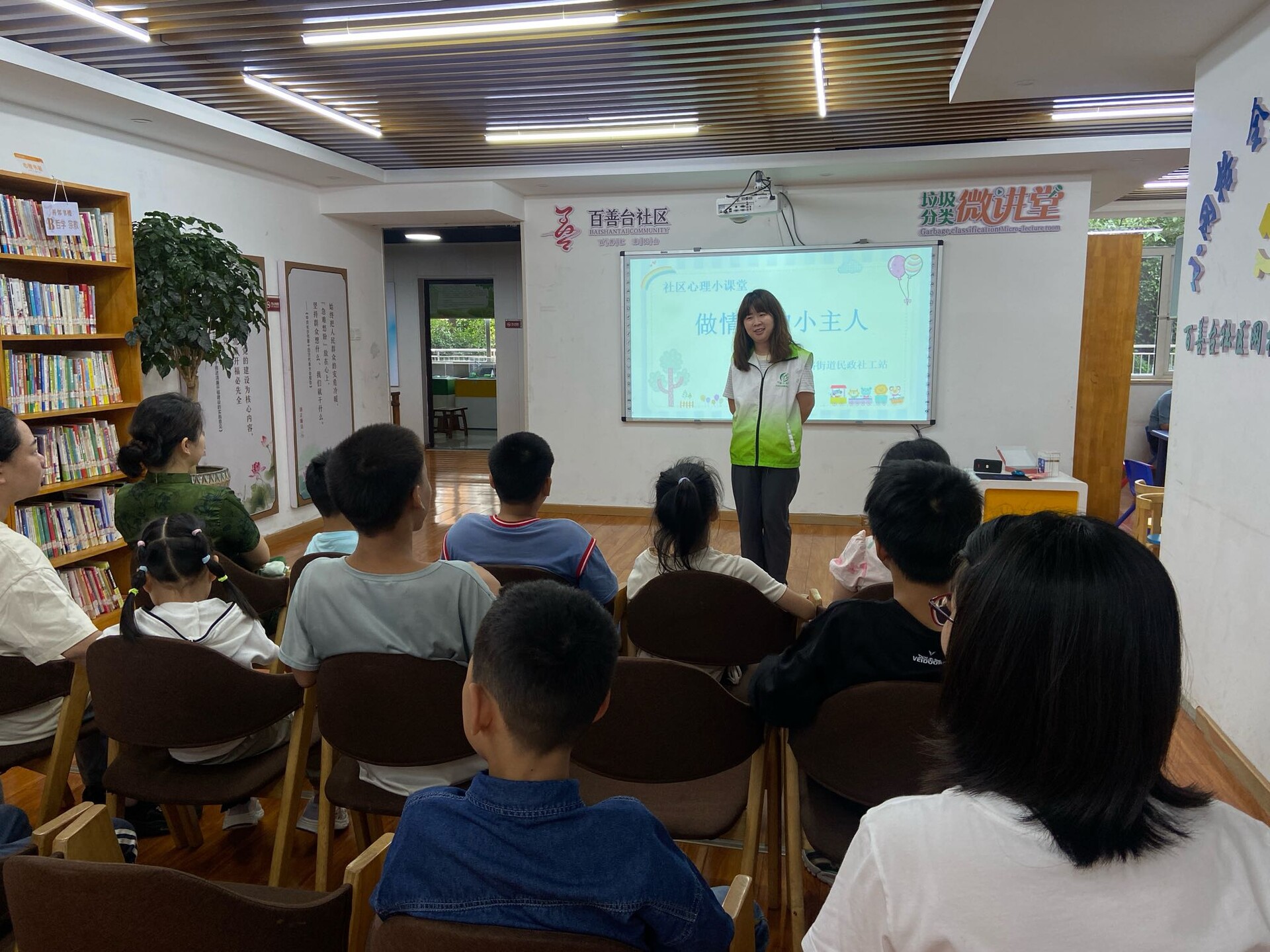 开福区湘雅路街道百善台社区创新开展儿童心理健康关爱活动   