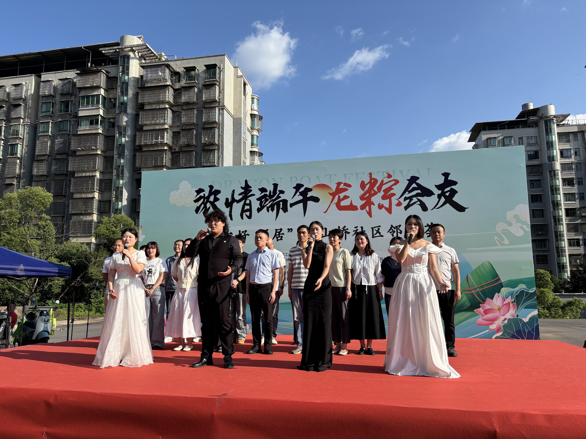 你好邻居！开福区洪山桥社区举办“邻里荟”活动