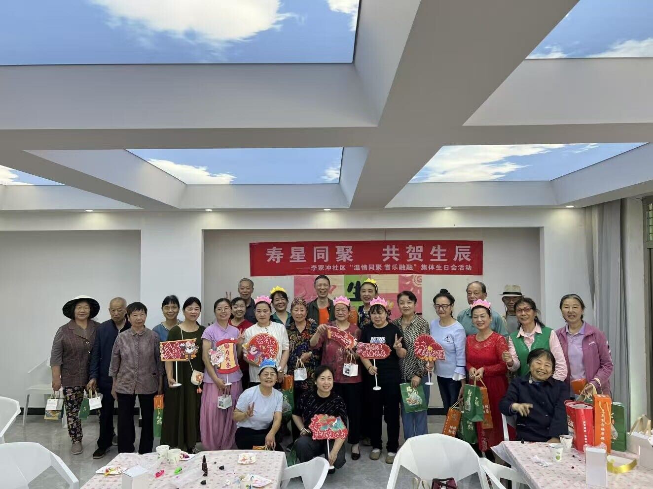开福区四方坪街道李家冲社区：文化传承与邻里关爱共筑社区
