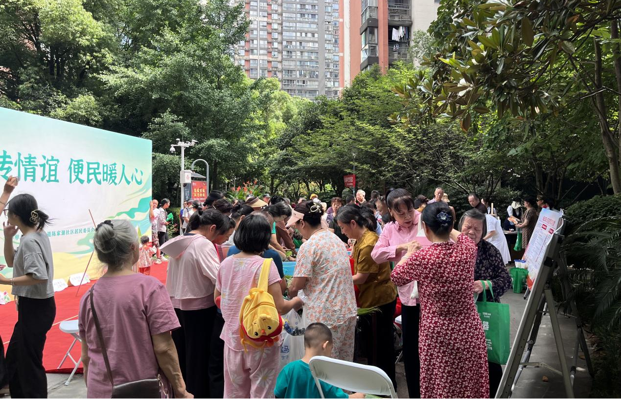 开福区新河街道陈家湖社区端午邻里节主题活动圆满举办
