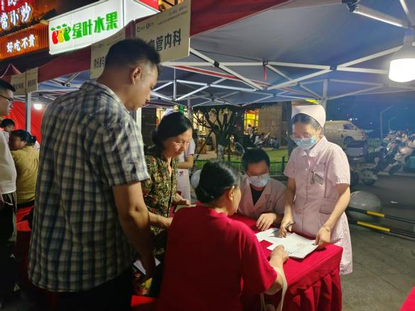 逛夜市，享健康！长沙城北这场健康文化夜市活动圆满收官