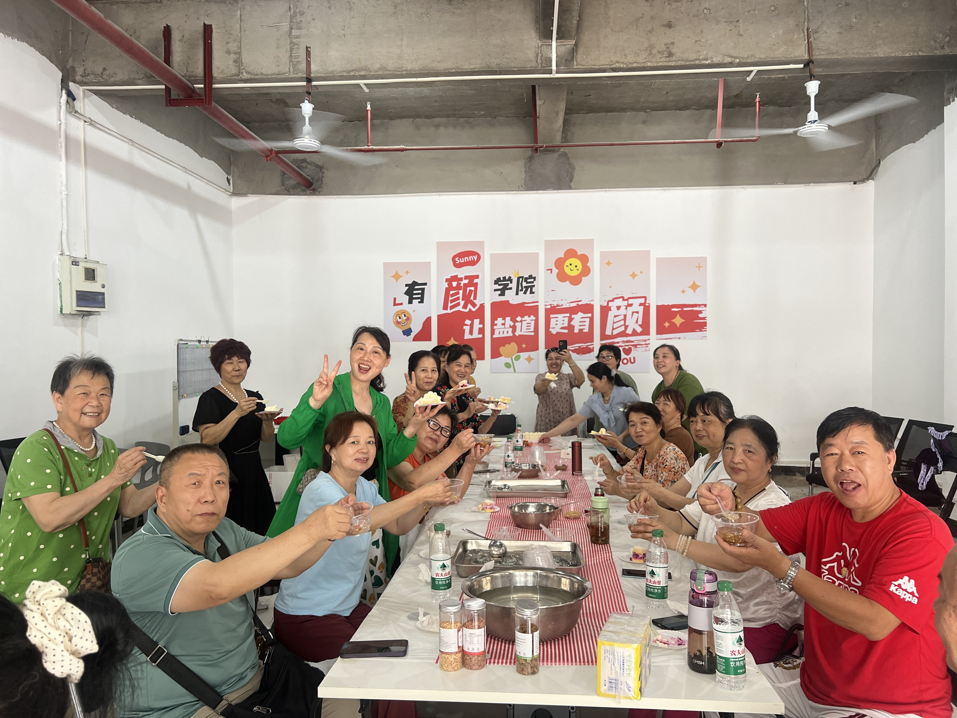 开福区盐道坪社区“有颜学院”开班，打造“家门口的老年大学”
