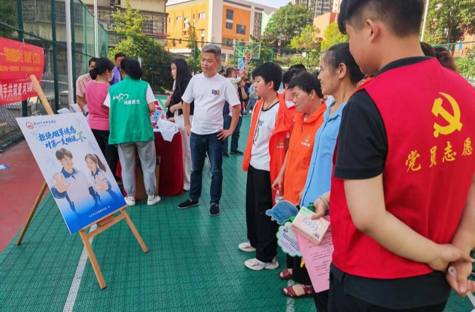 开福区怡嘉阳光家园联合社区开展禁毒宣传教育活动
