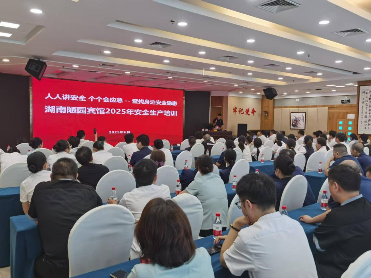 实战演练+隐患排查！开福区望麓园街道富雅坪社区开展“安全生产月”宣传活动