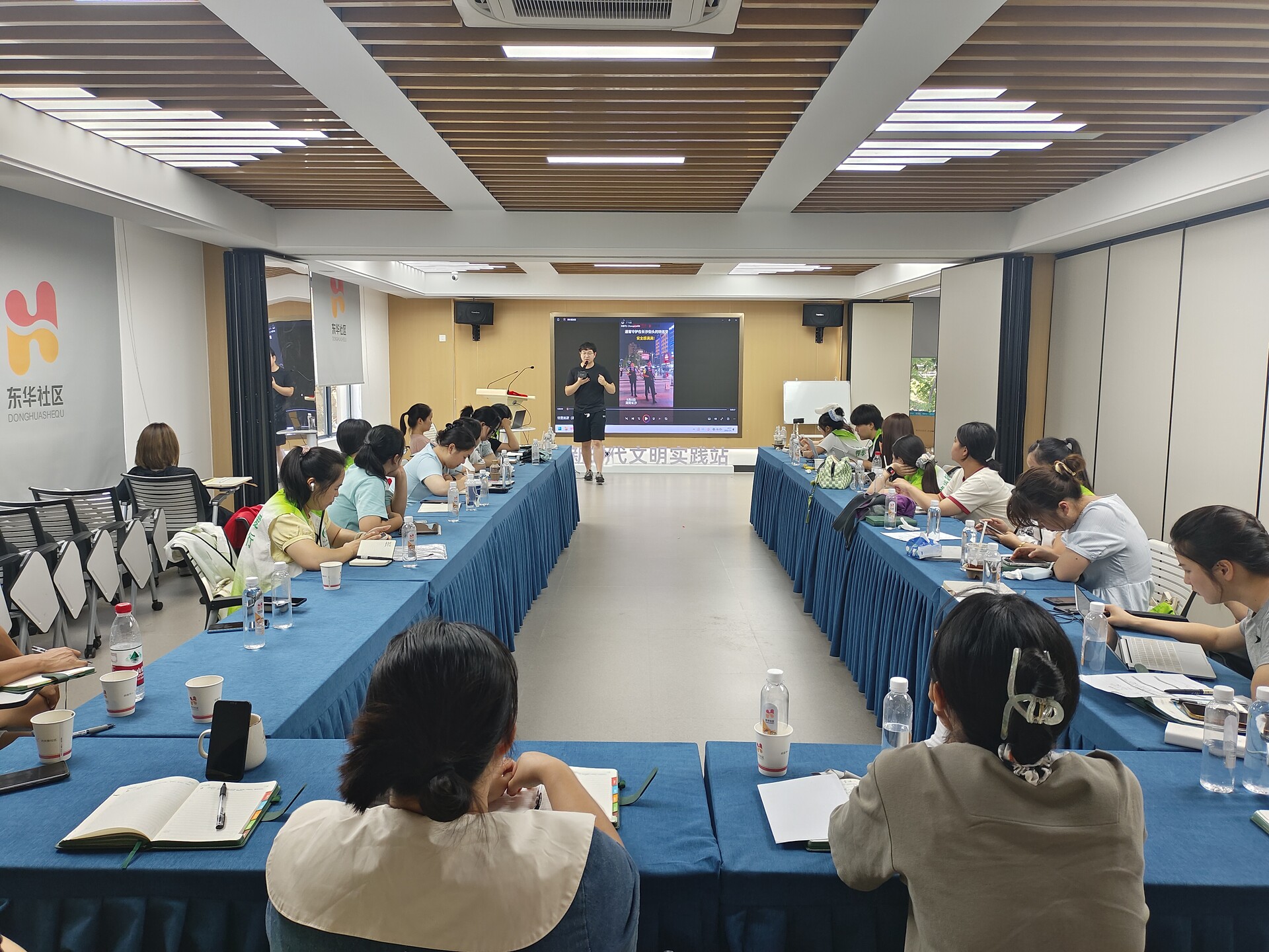 开福区社工站：专业赋能助力社工服务品牌可视化建设