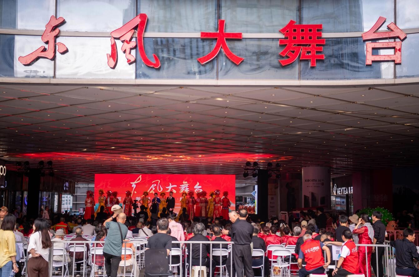 開福區(qū)東風大舞臺：文化搭臺，治理唱戲