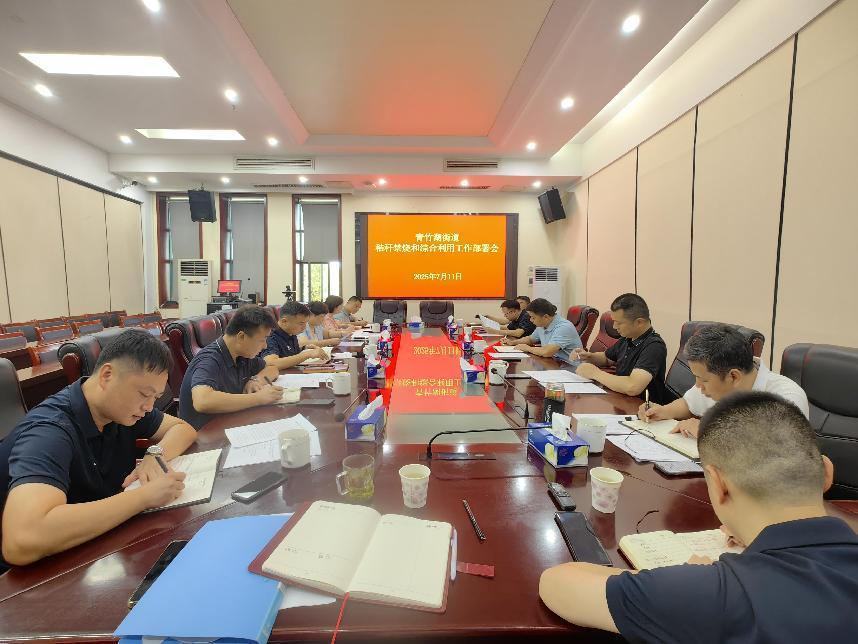 田間地頭講政策！開福區(qū)青竹湖街道推進秸稈禁燒與綜合利用