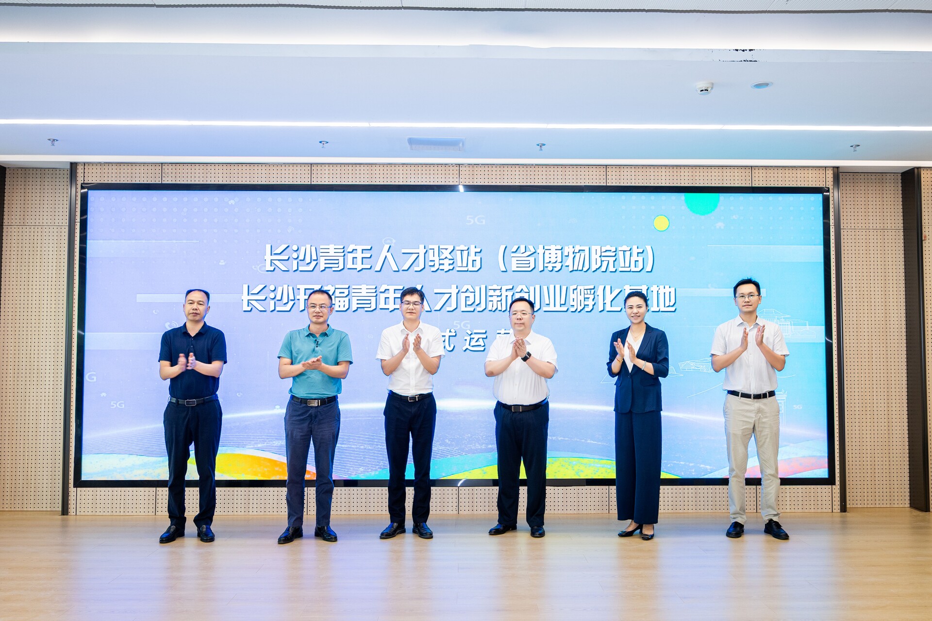 2025年“開福未來(lái)合伙人”實(shí)習(xí)實(shí)踐活動(dòng)正式啟動(dòng)