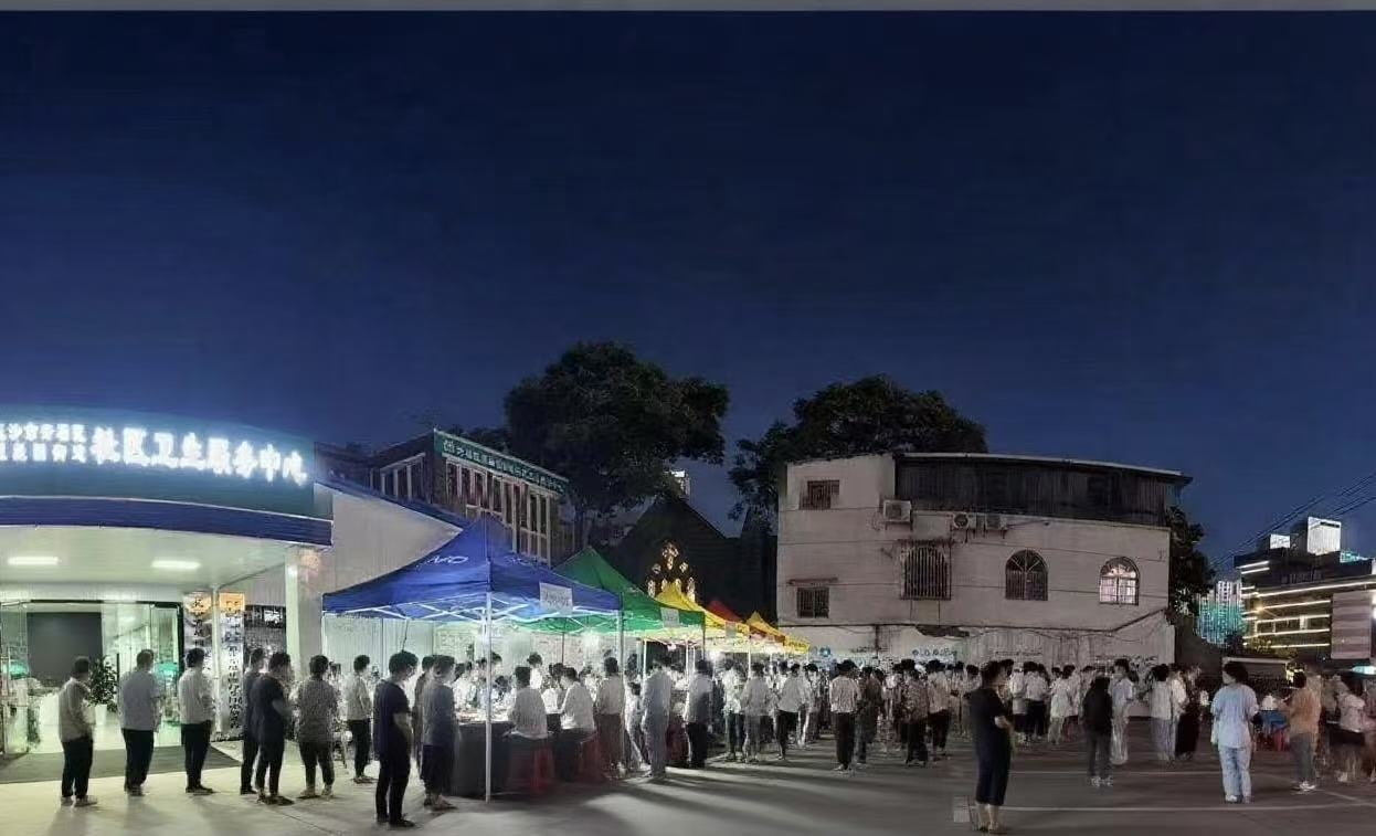 中醫(yī)夜市”清涼開市！開福區(qū)望麓園街道社區(qū)衛(wèi)生服務(wù)中心推出“杏林夜話”健康服務(wù)