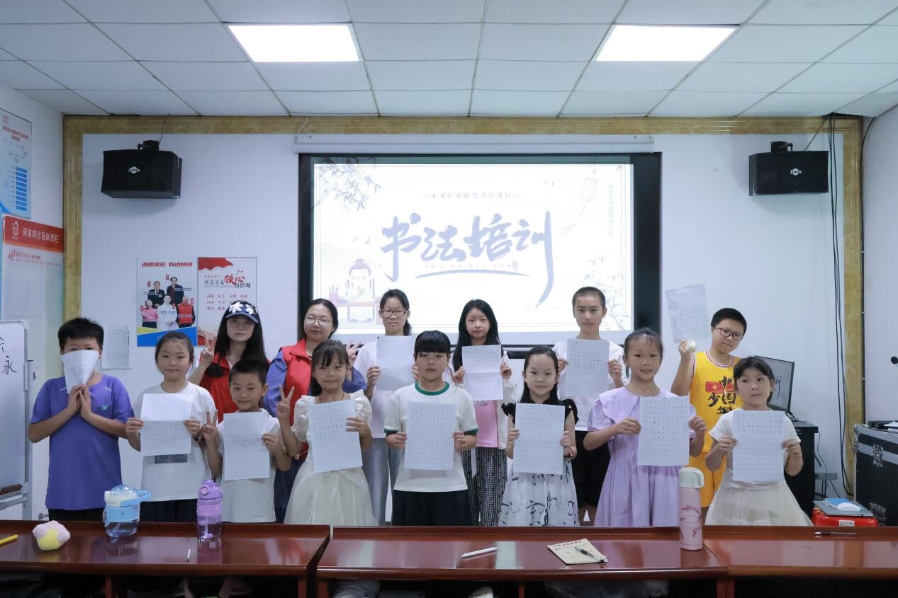開福區(qū)伍家?guī)X街道蔣家垅社區(qū)暑期興趣課堂火熱開啟