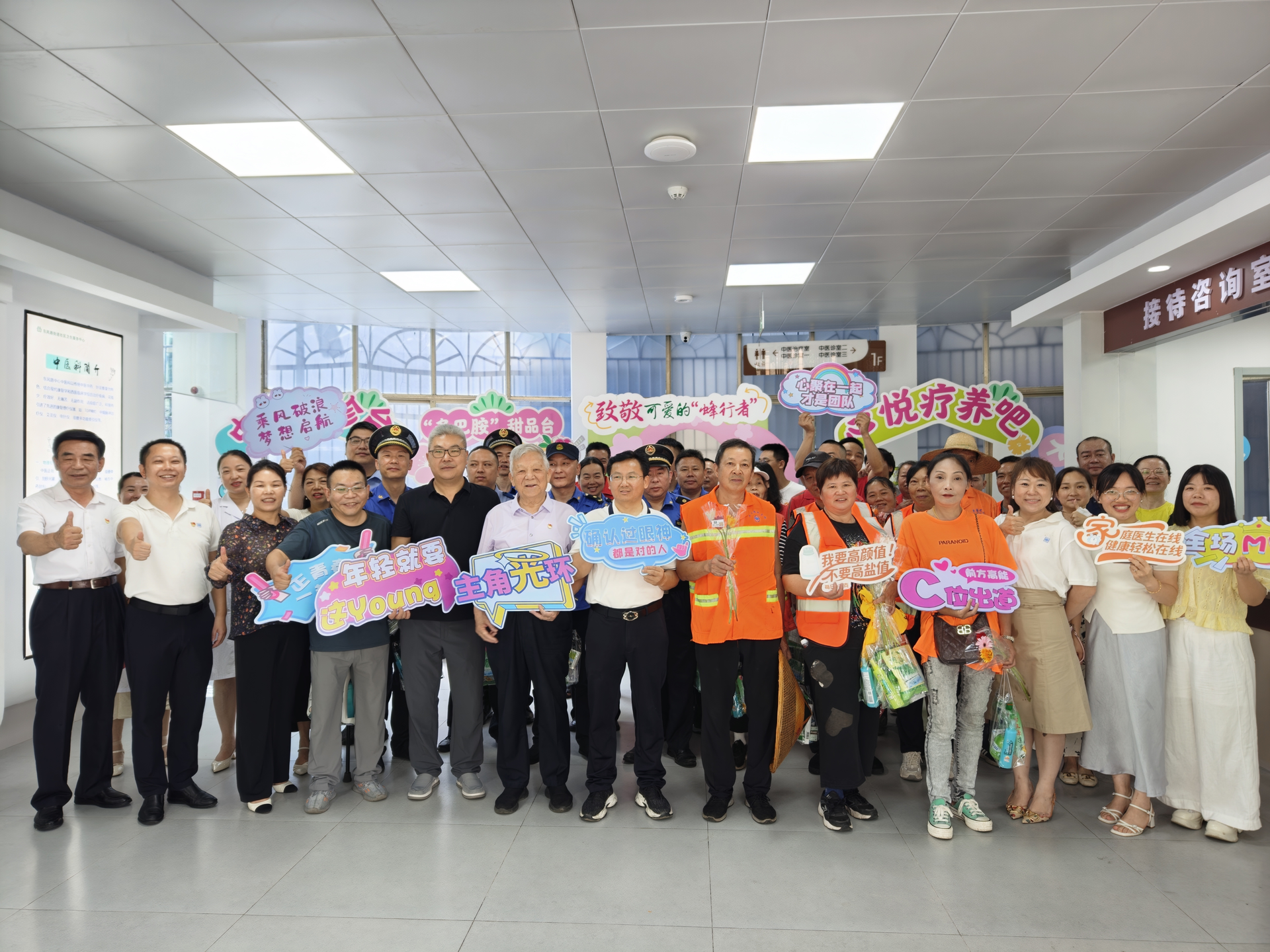 開福區(qū)東風路街道瀏河社區(qū)舉辦“情系新力量，禮贊守護者”主題活動