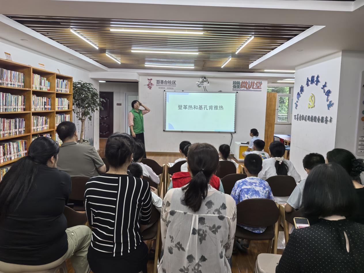 開福區(qū)湘雅路街道百善臺(tái)社區(qū)：“善”文化引領(lǐng)，多元服務(wù)織密“安全網(wǎng)”