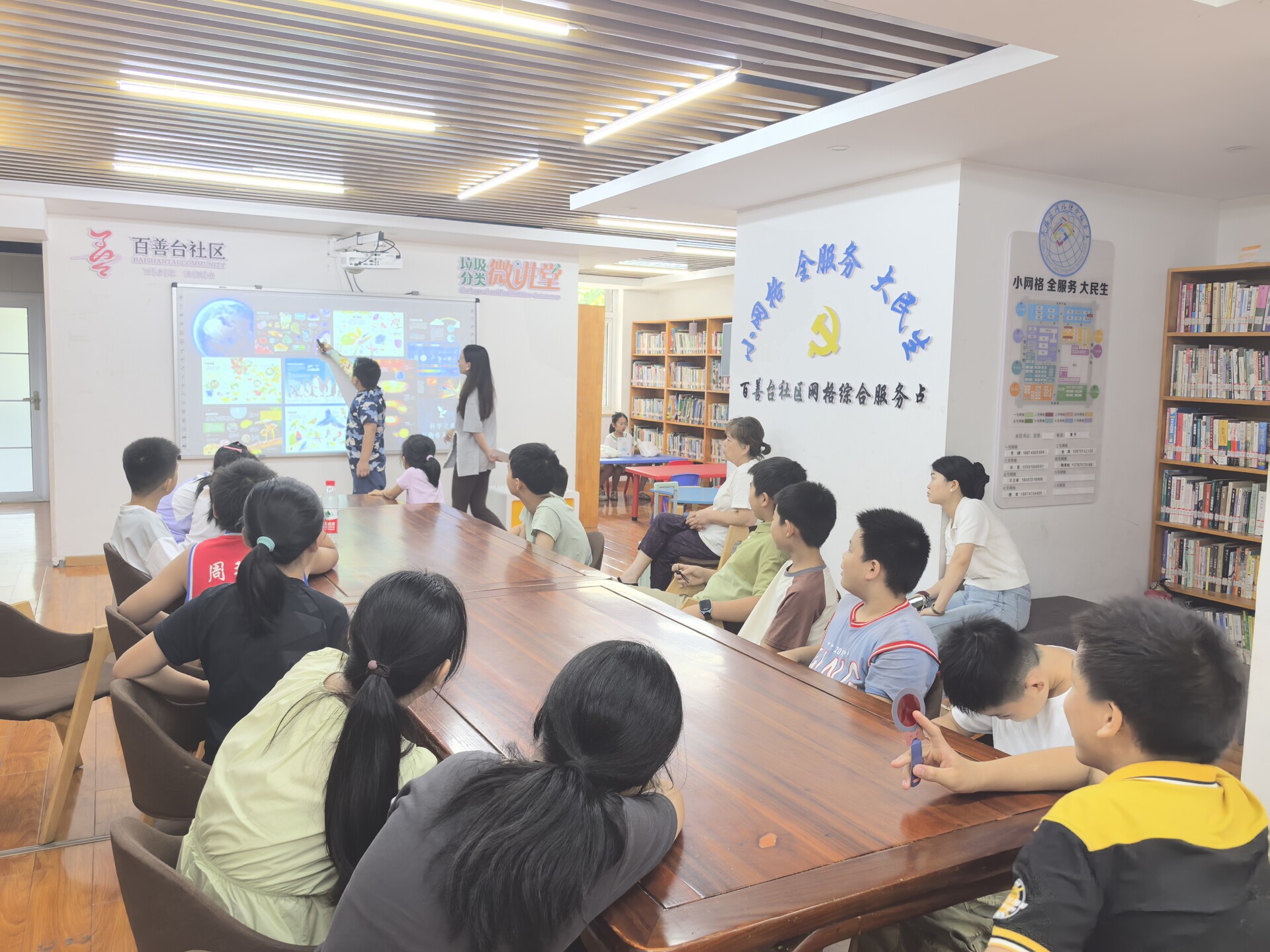 開福區(qū)湘雅路街道百善臺社區(qū)：探秘地球科學 善念護苗助藍天