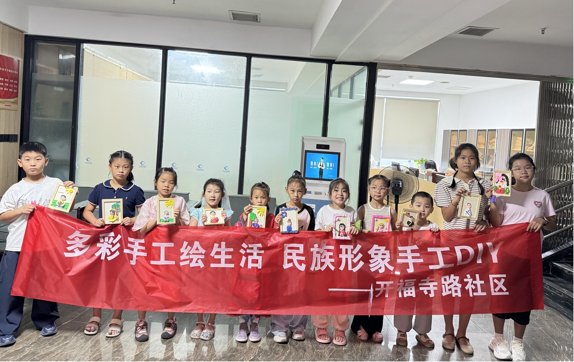開福區(qū)新河街道開福寺路社區(qū)開展青少年社會實踐主題活動