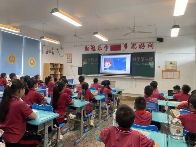 開福區(qū)司法局月湖司法所開展“送法進校園”普法宣傳活動 