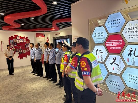 開福交警：學好人，踐初心！ “好人精神”鍛造護民鐵軍