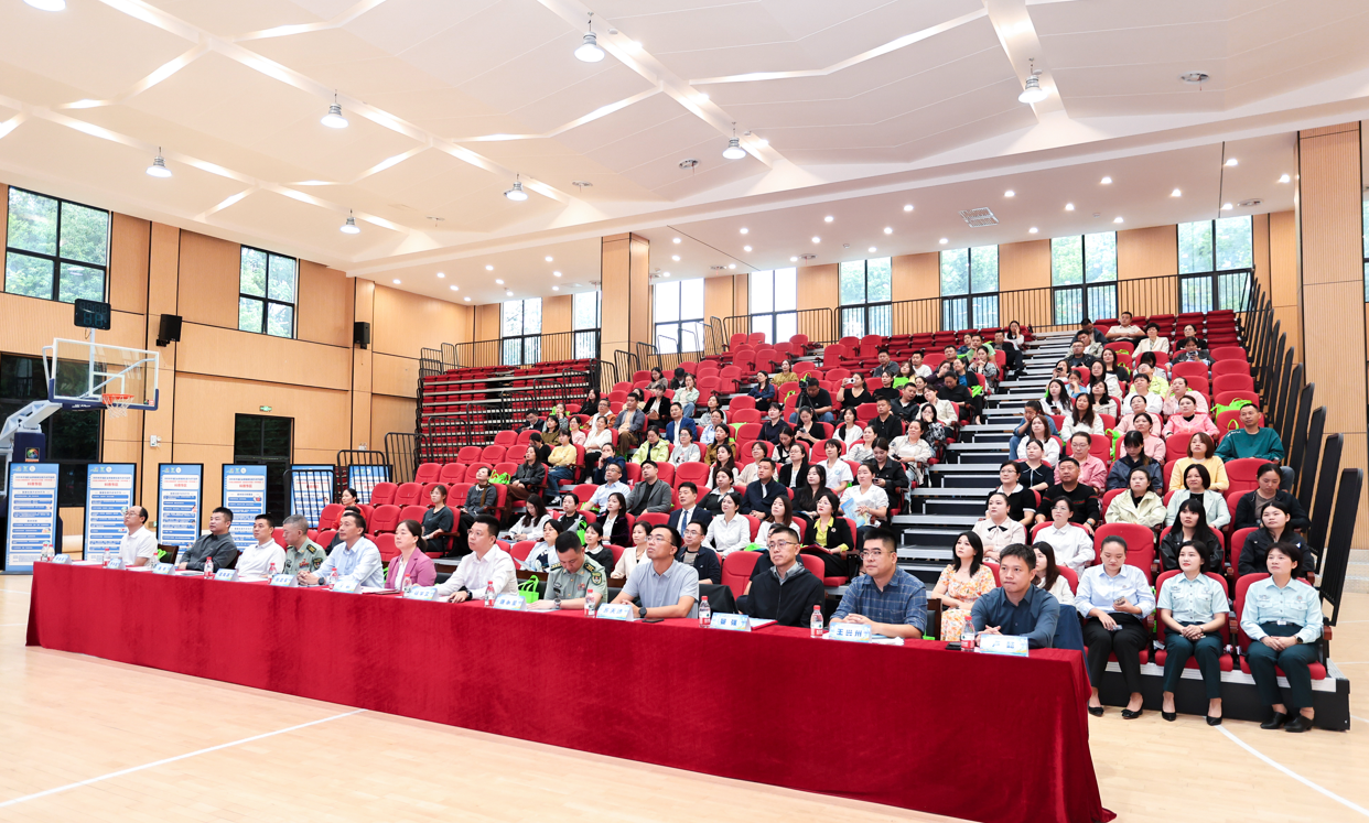 开福区全民健康生活方式行动月启动暨百日健康体重管理大赛成果展举行