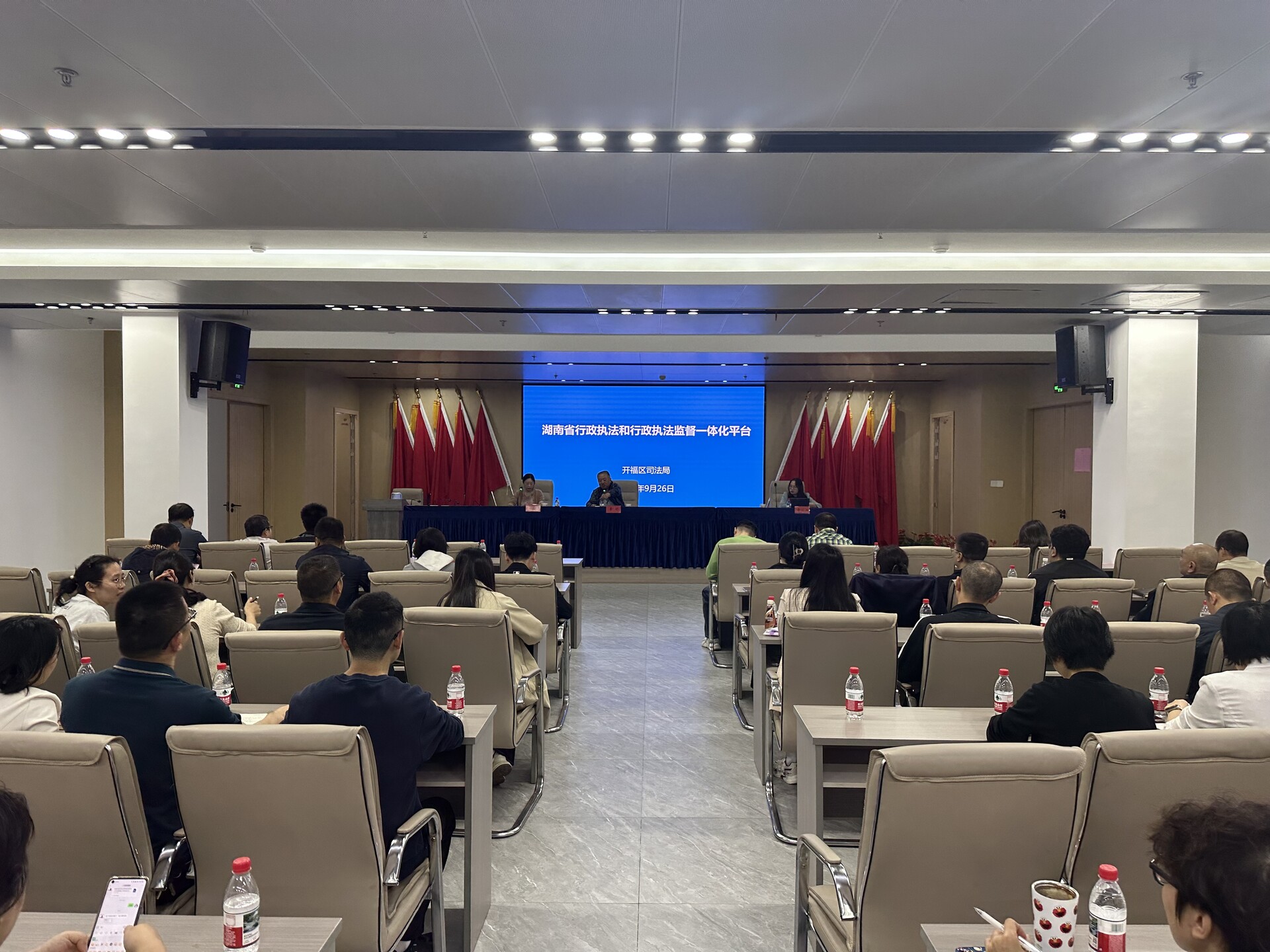 长沙开福区：规范涉企检查 优化营商环境