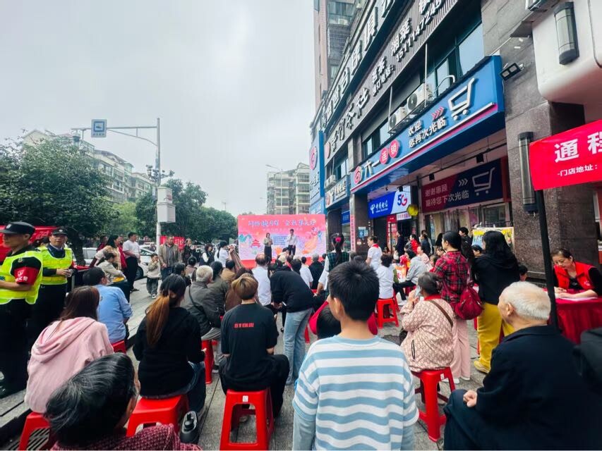 开福区四方坪街道金帆社区：网格映月辉 金秋共团圆