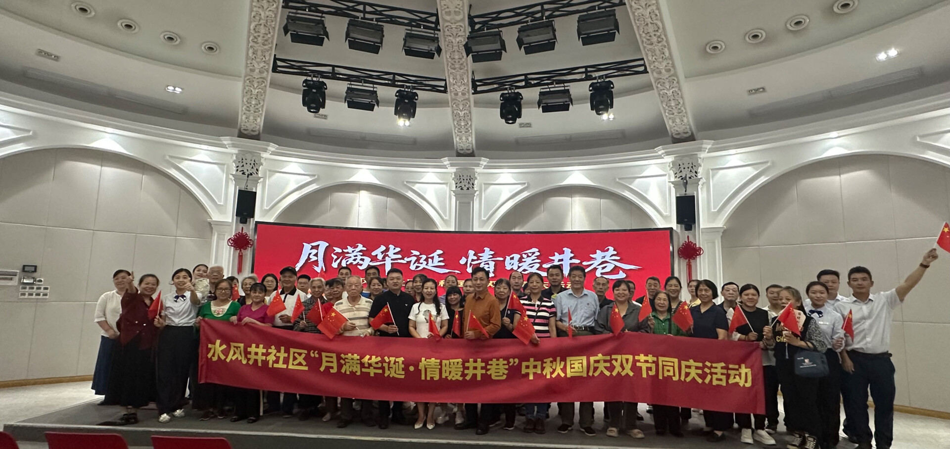 开福区望麓园街道水风井社区：活动互动学反诈，网格联动暖民心