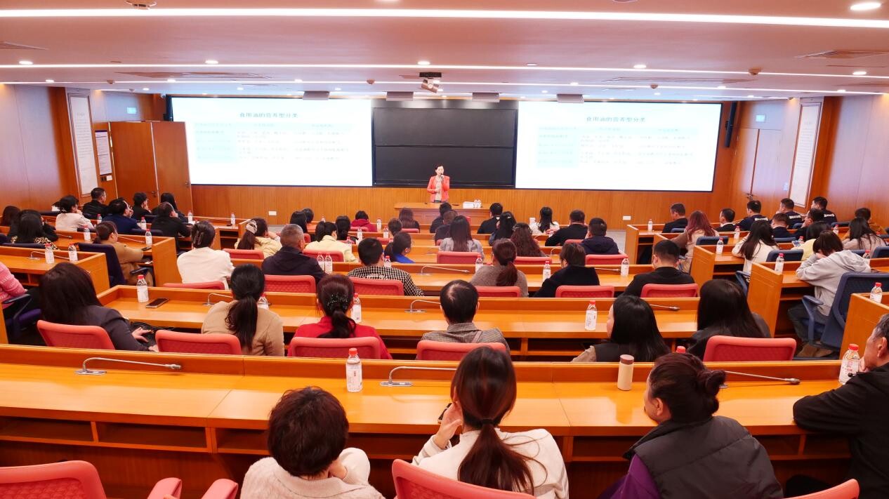 开福区开展“减盐减油”宣传进企业活动