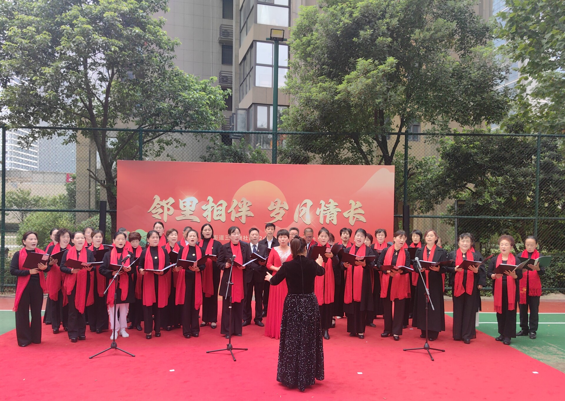 邻里相伴过重阳，开福区三角洲社区暖意浓