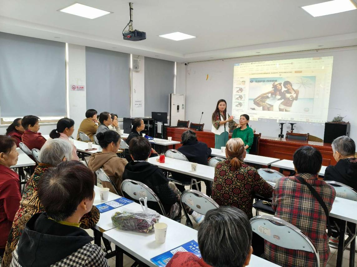 增进邻里情，提升凝聚力！开福区左岸社区举办重阳美妆沙龙