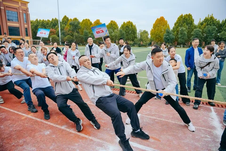 开福区青竹湖街道第三届职工运动会圆满举办
