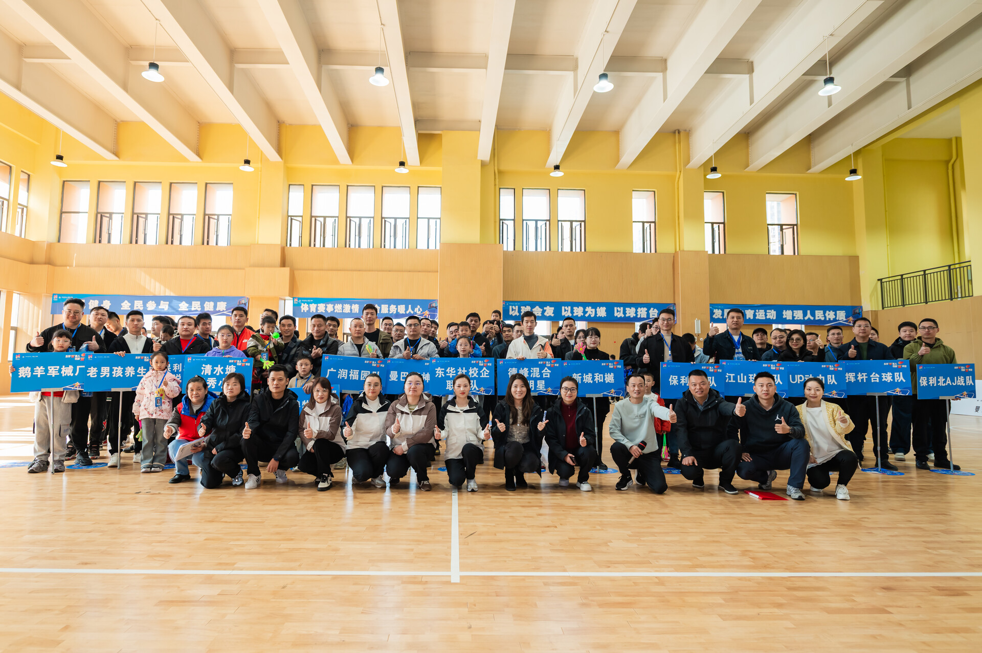 开福区东华社区：陌邻成队友，“楼”BA火热开打！