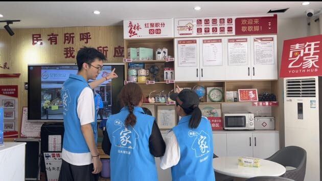 开福区清水塘社区以“小积分”书写治理“大文章”