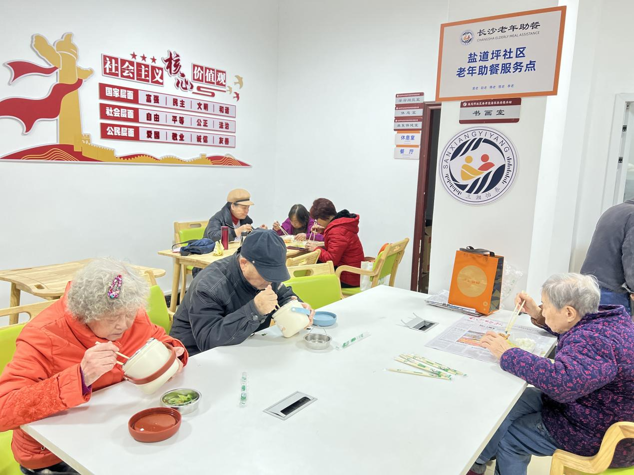 开福区盐道坪智慧营养餐厅运营