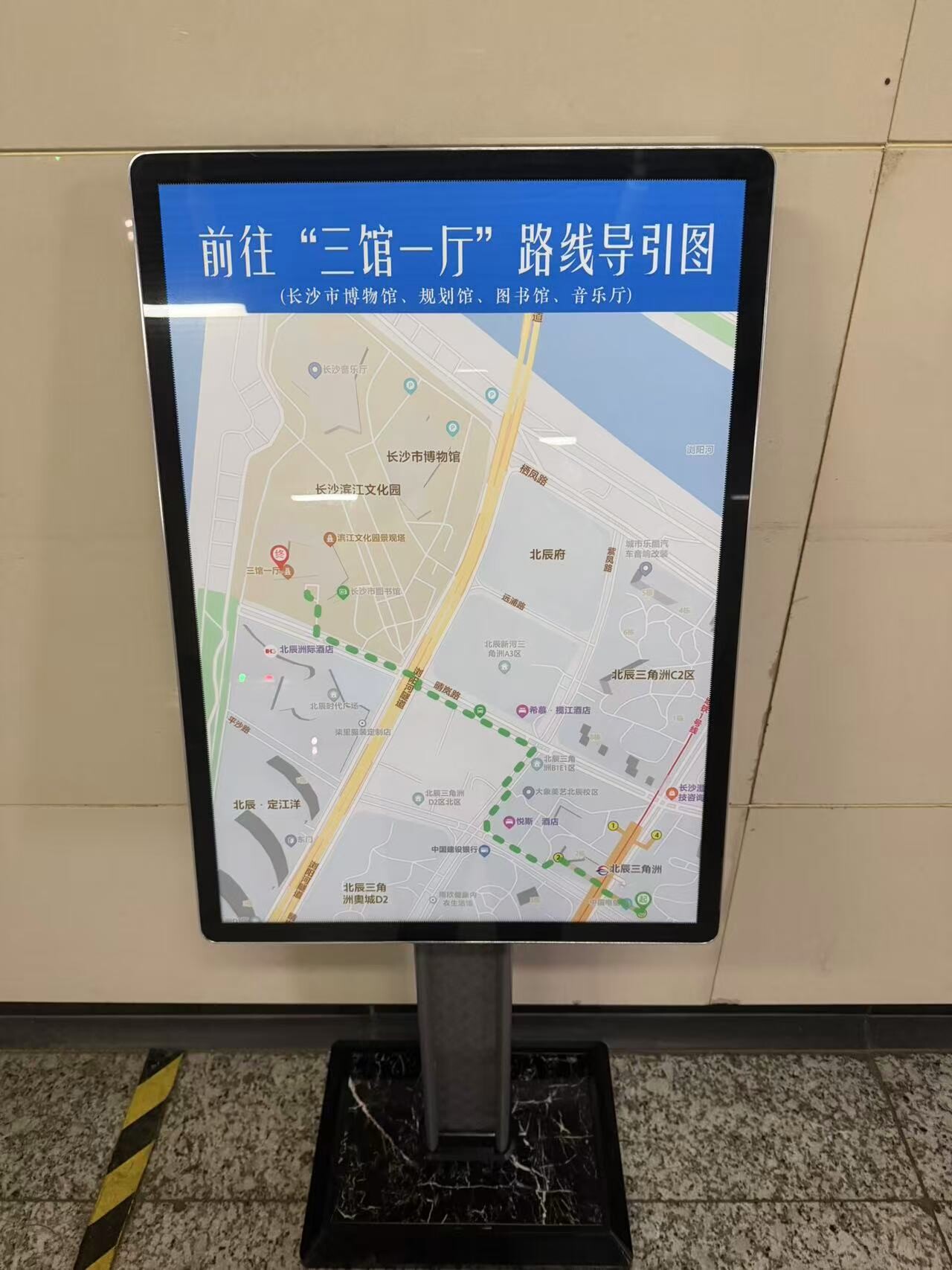 民呼我应！开福区“暖心指引”点亮便民之路